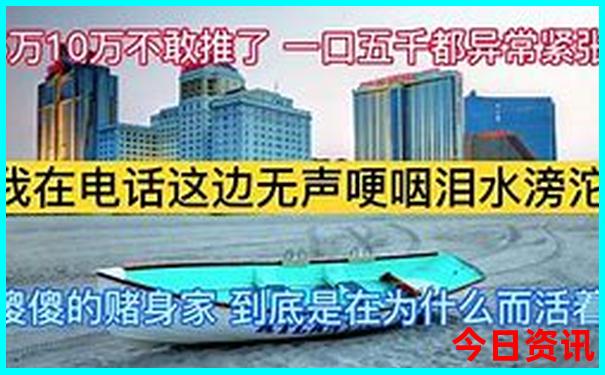 全国最好玩的城市排行榜
