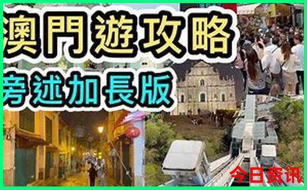 广西桂林附近旅游的地方